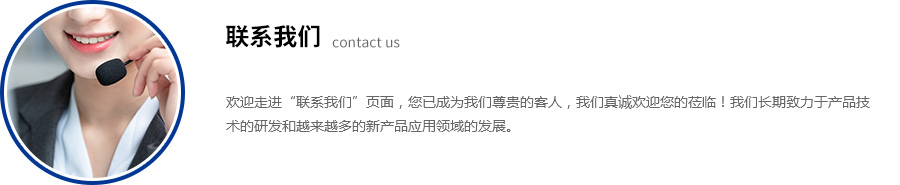 凯发娱乐集团